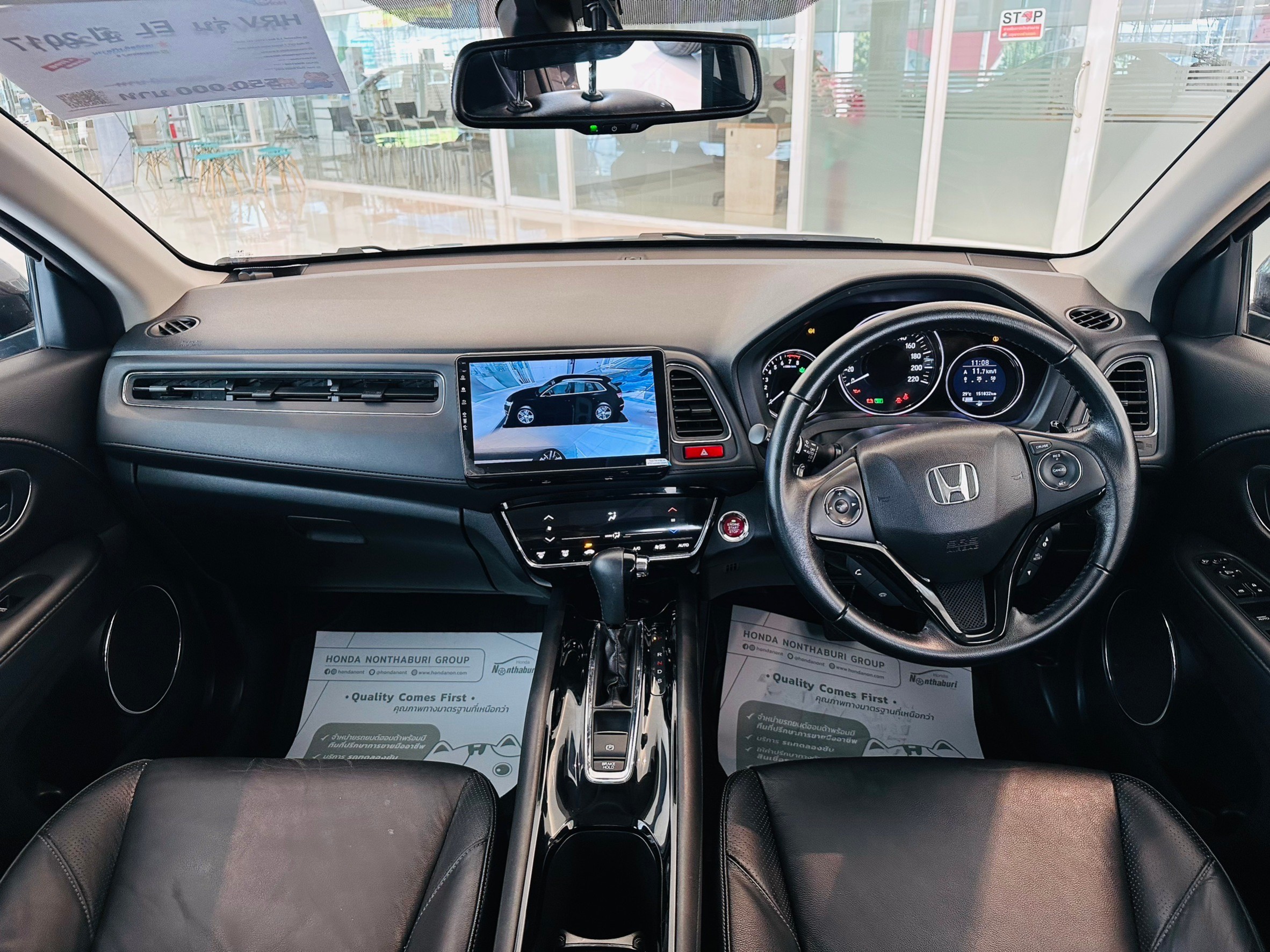 HONDA HR-V AT 2017 EL AT