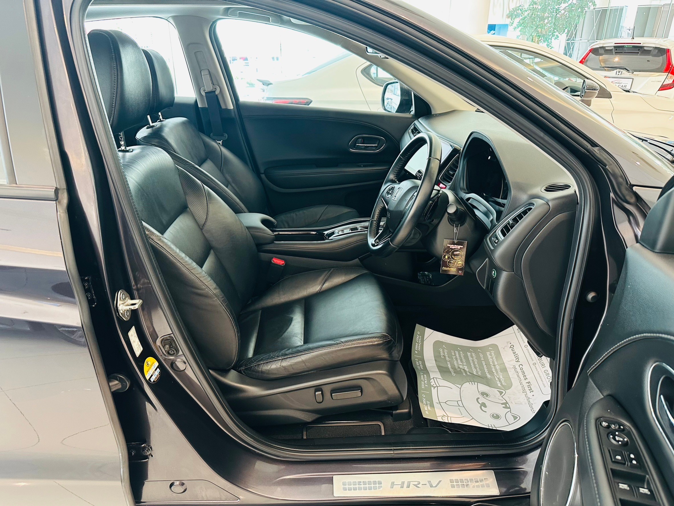 HONDA HR-V AT 2017 EL AT