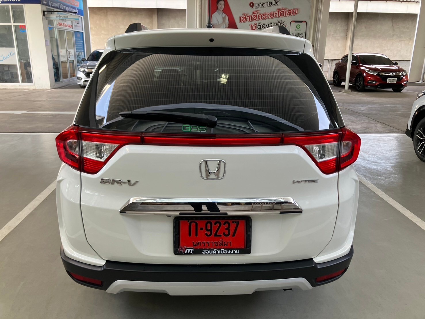 HONDA BR-V AT 2016 SV