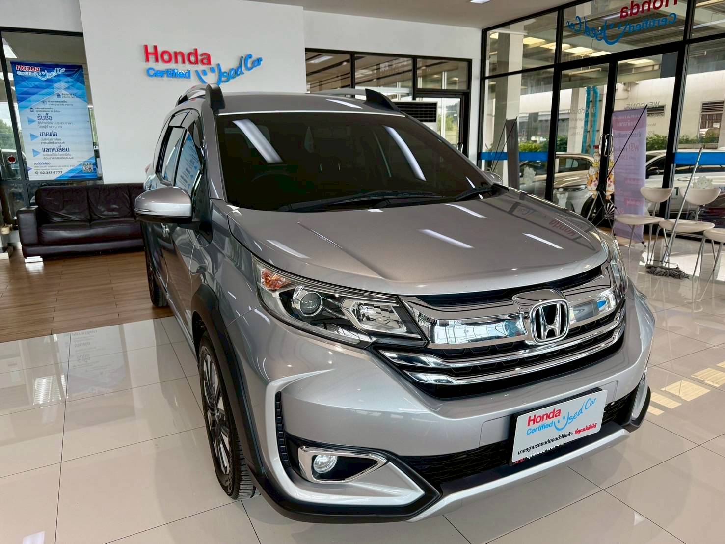 HONDA BR-V CVT 2020 SV