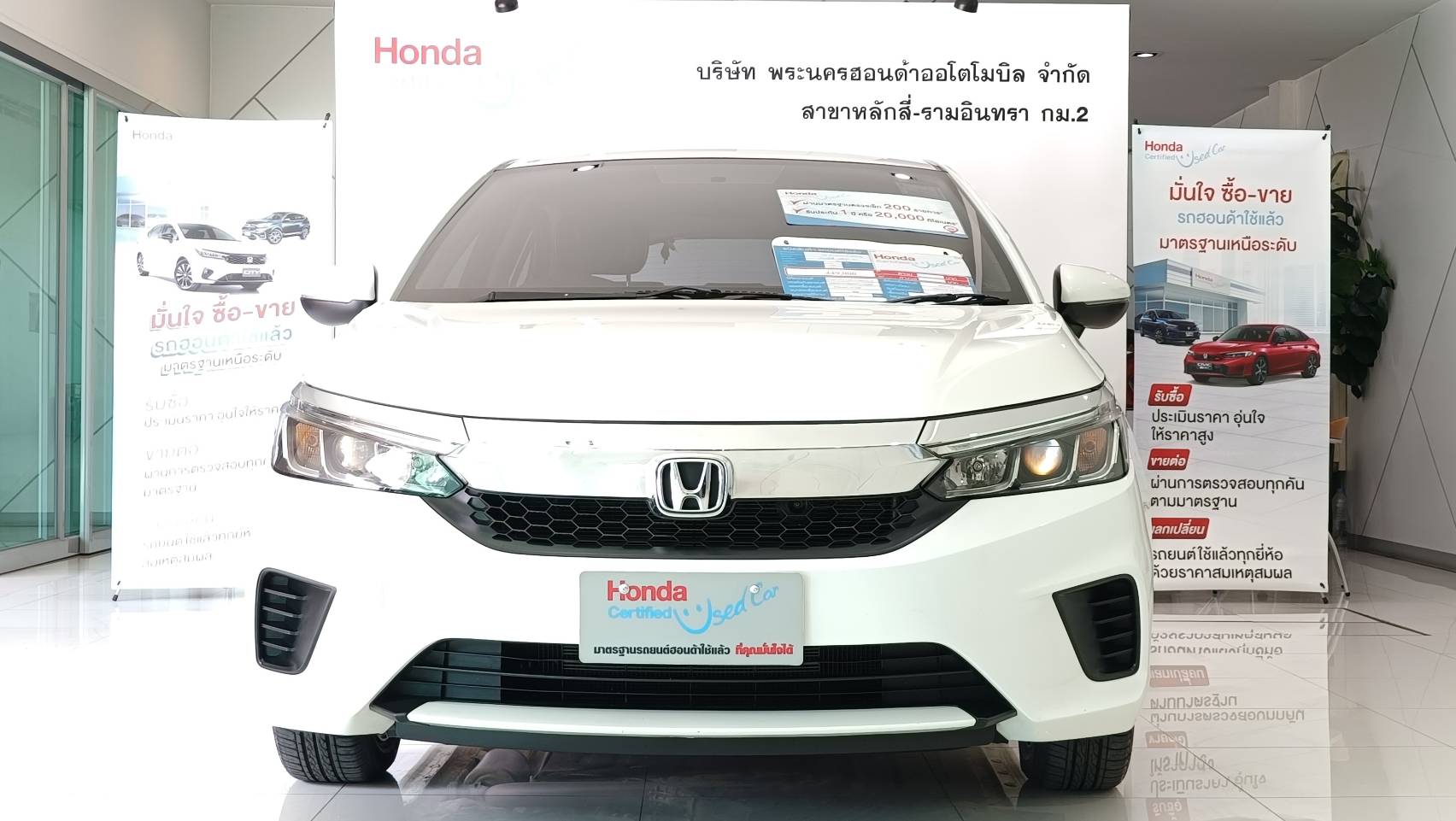 HONDA CITY HATCHBACK CVT 2022 SV