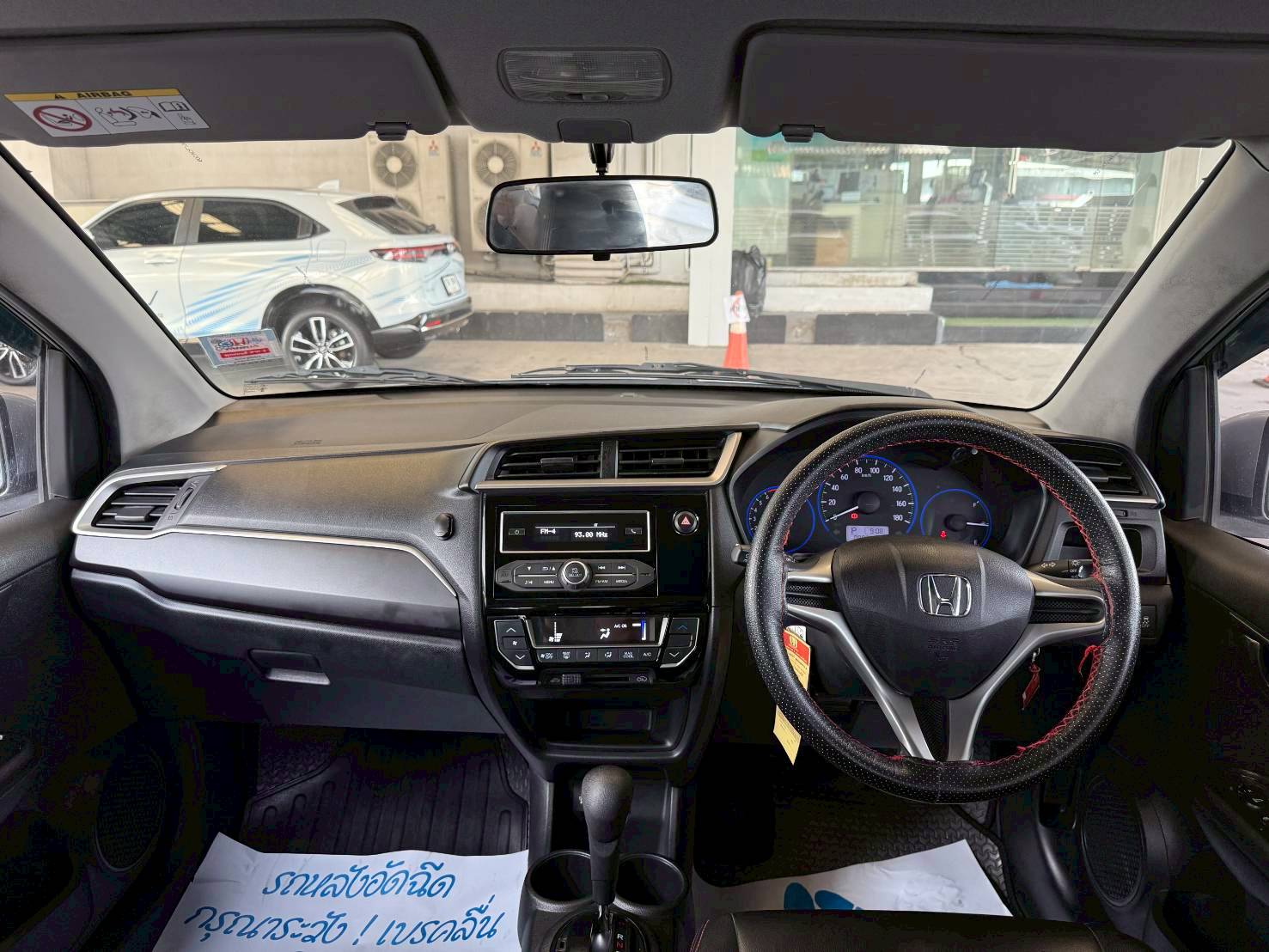HONDA MOBILIO AT 2018 V