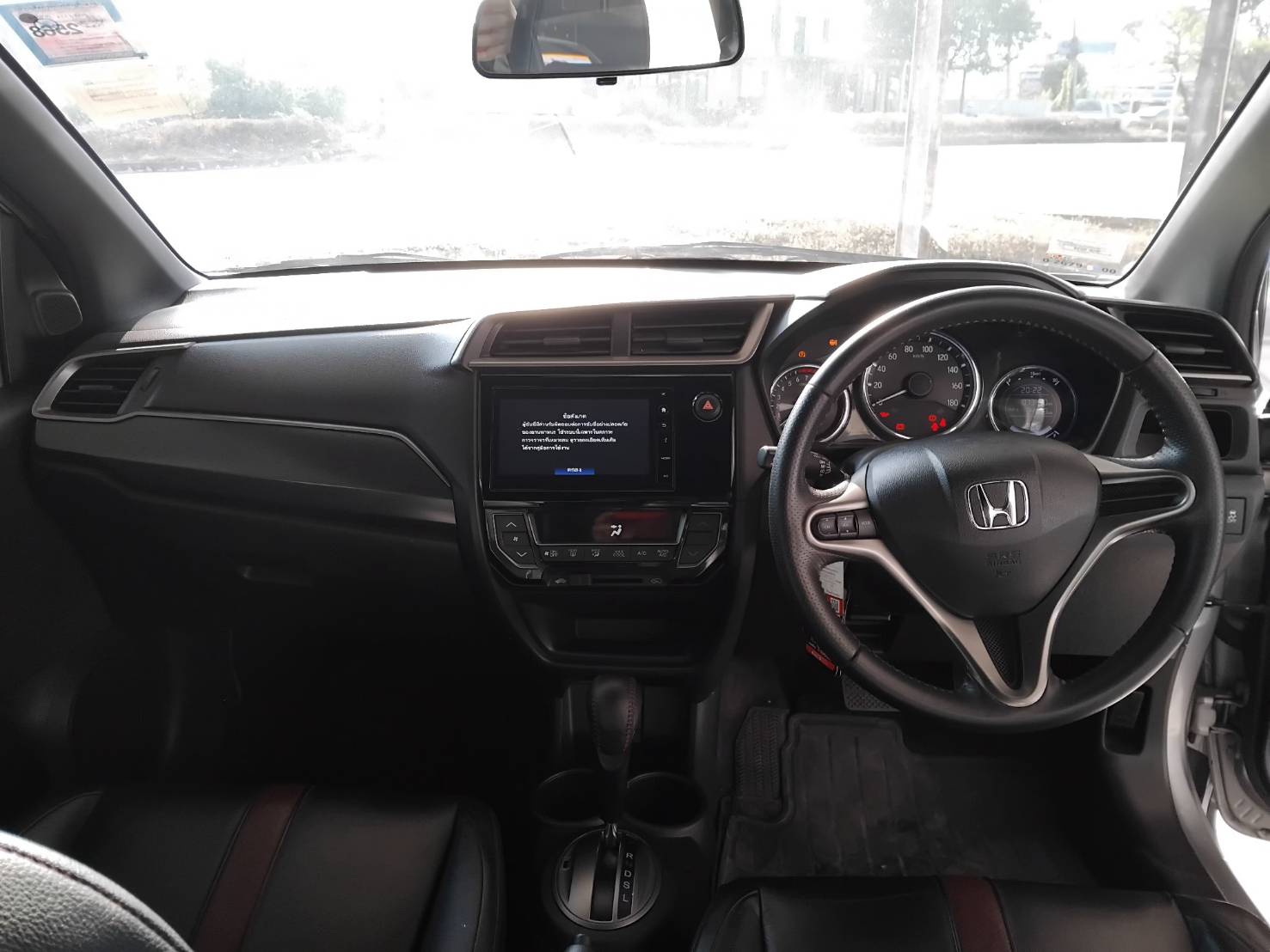 HONDA BR-V CVT 2019 SV