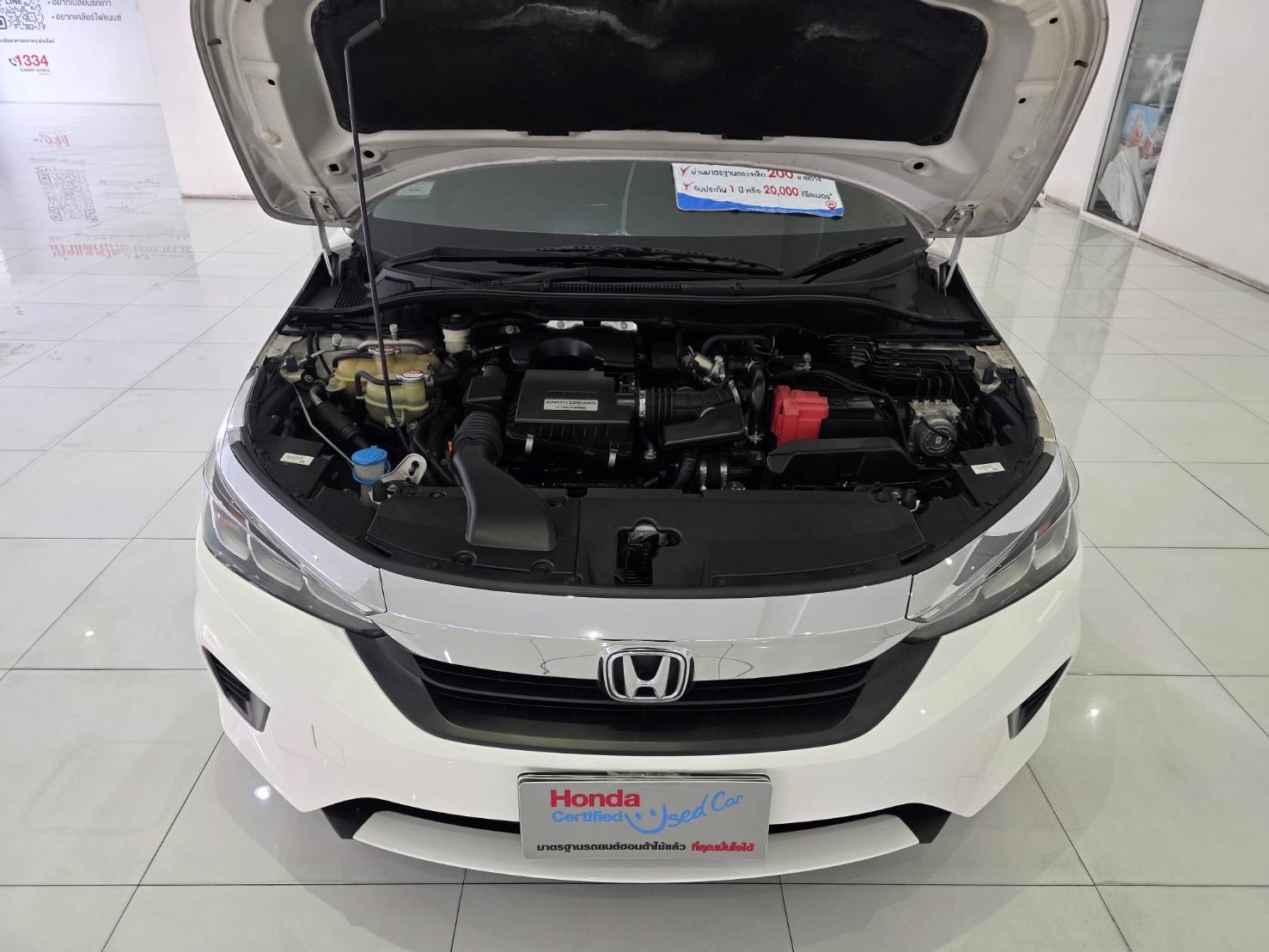 HONDA CITY AT 2022 V