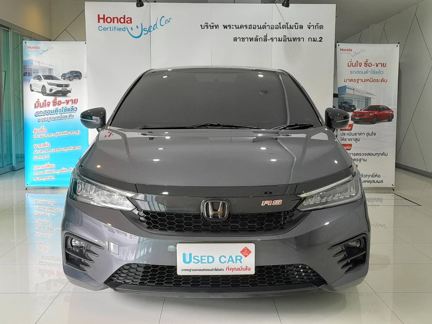 HONDA CITY HATCHBACK CVT 2022 RS