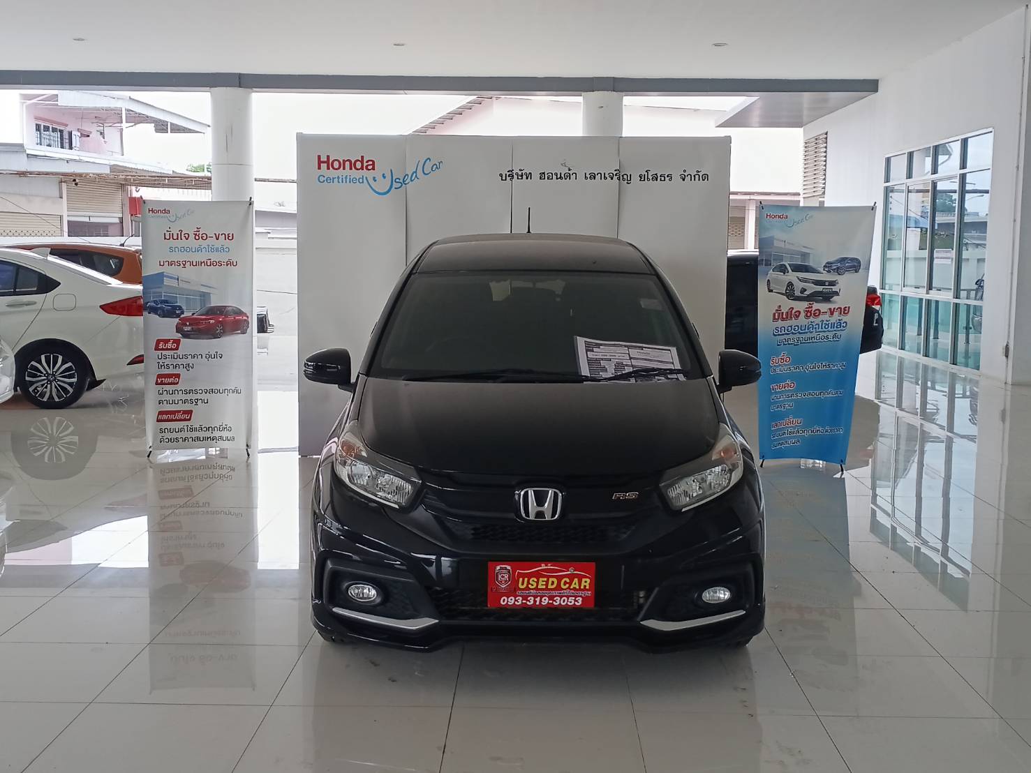 HONDA MOBILIO AT 2017 RS