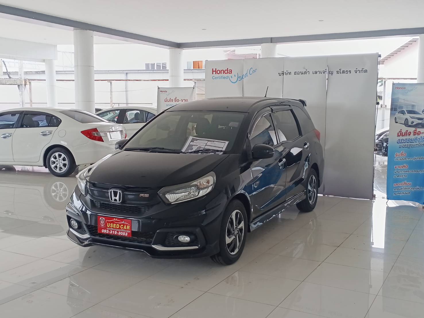 HONDA MOBILIO AT 2017 RS