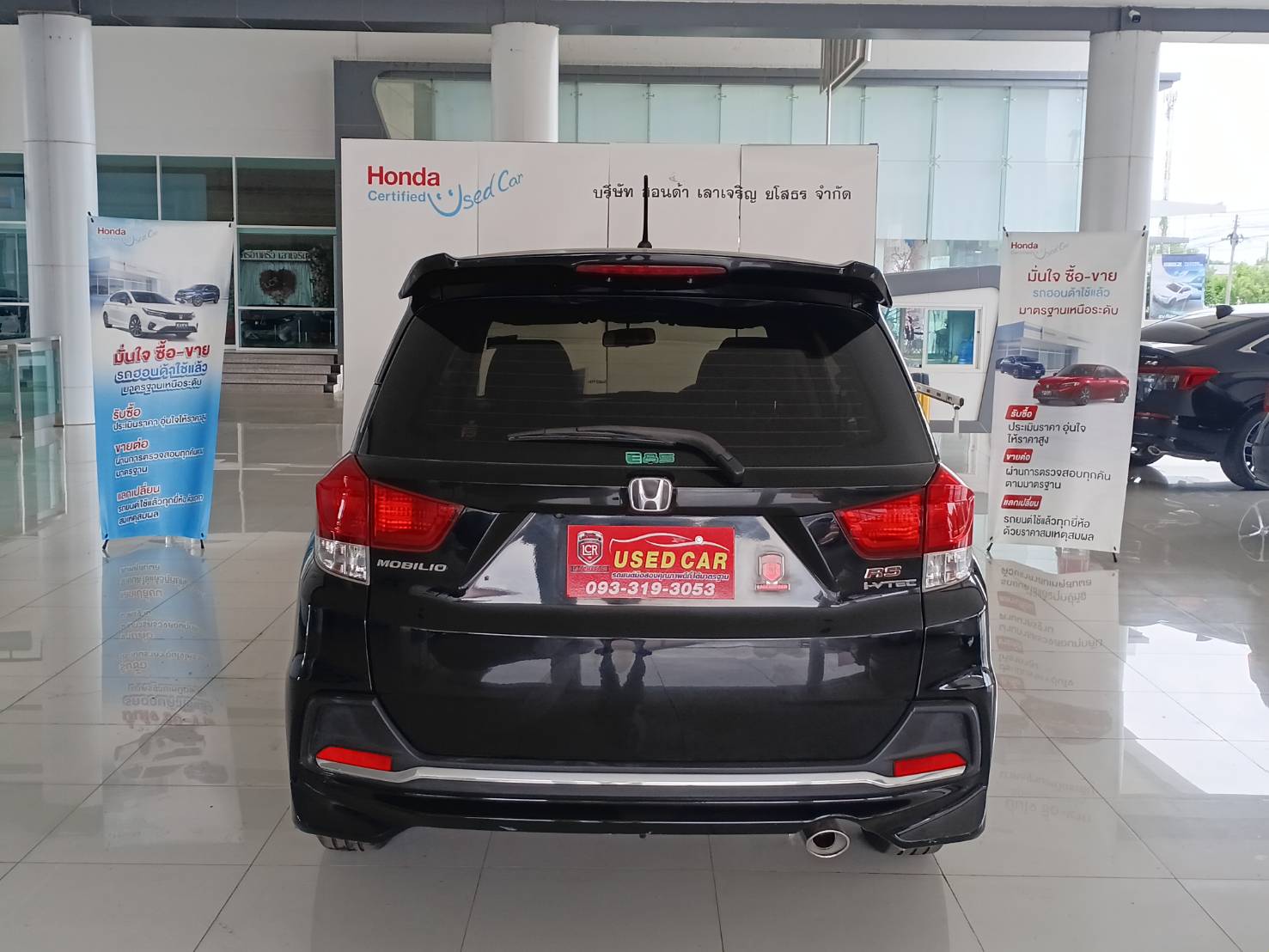 HONDA MOBILIO AT 2017 RS