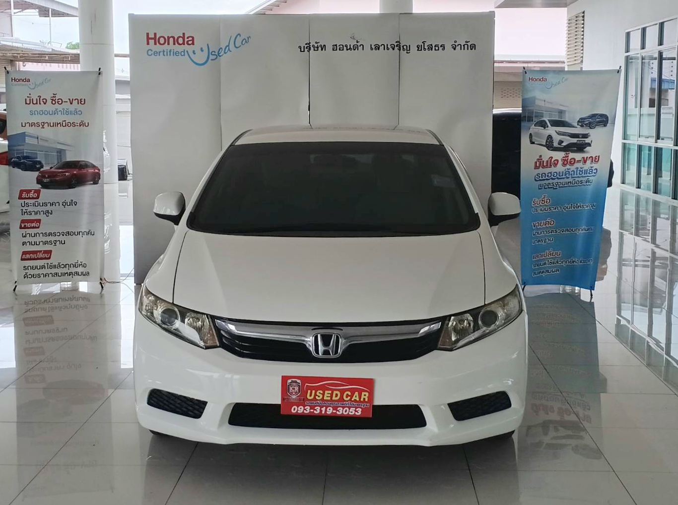 HONDA CIVIC AT 2012 1.8 S AT