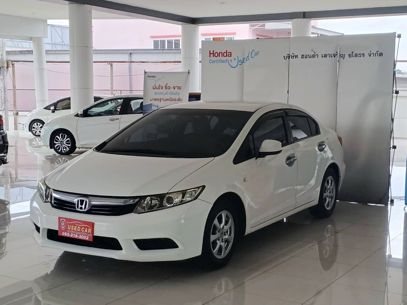 HONDA CIVIC AT 2012 1.8 S AT