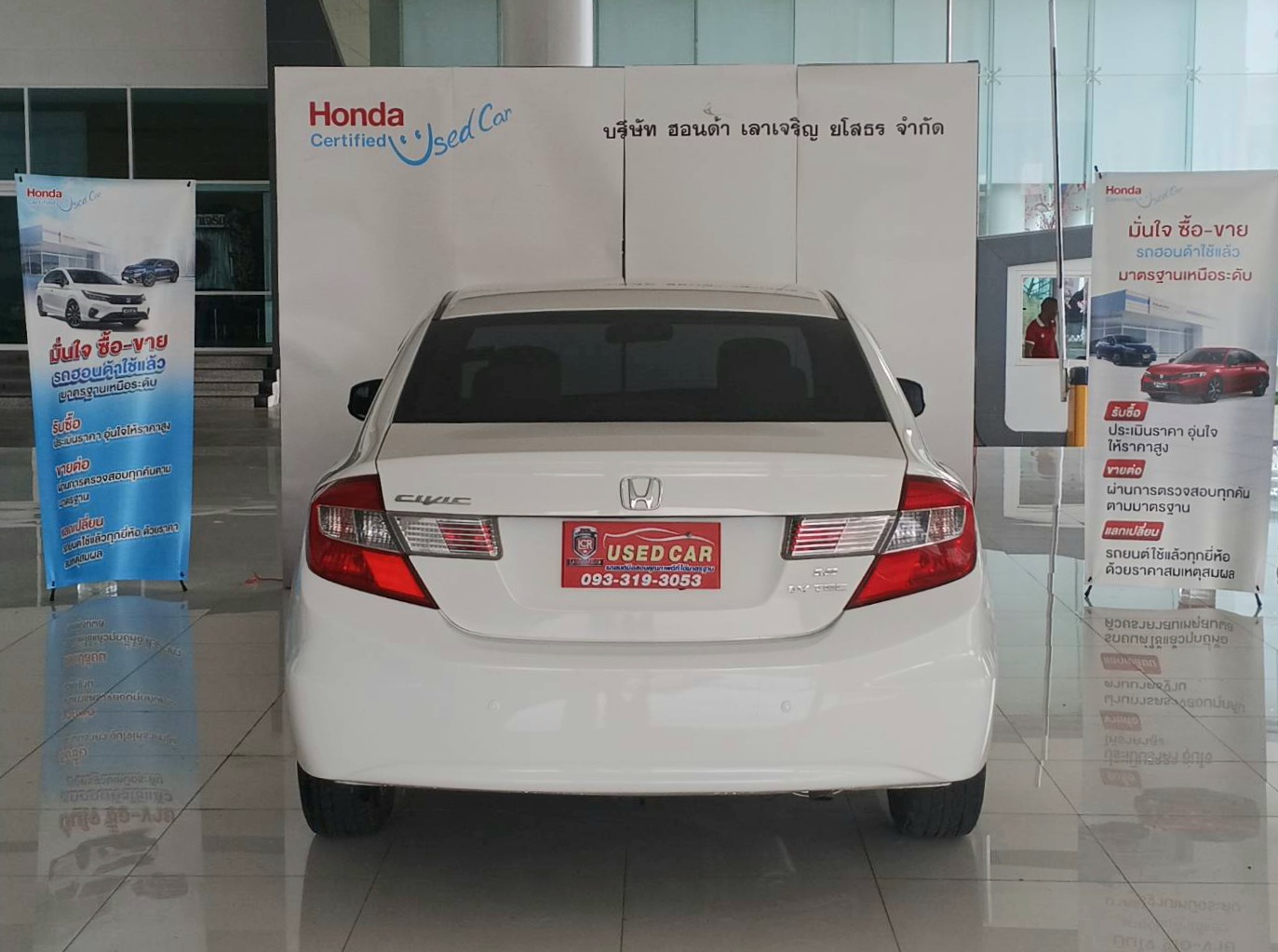 HONDA CIVIC AT 2012 1.8 S AT