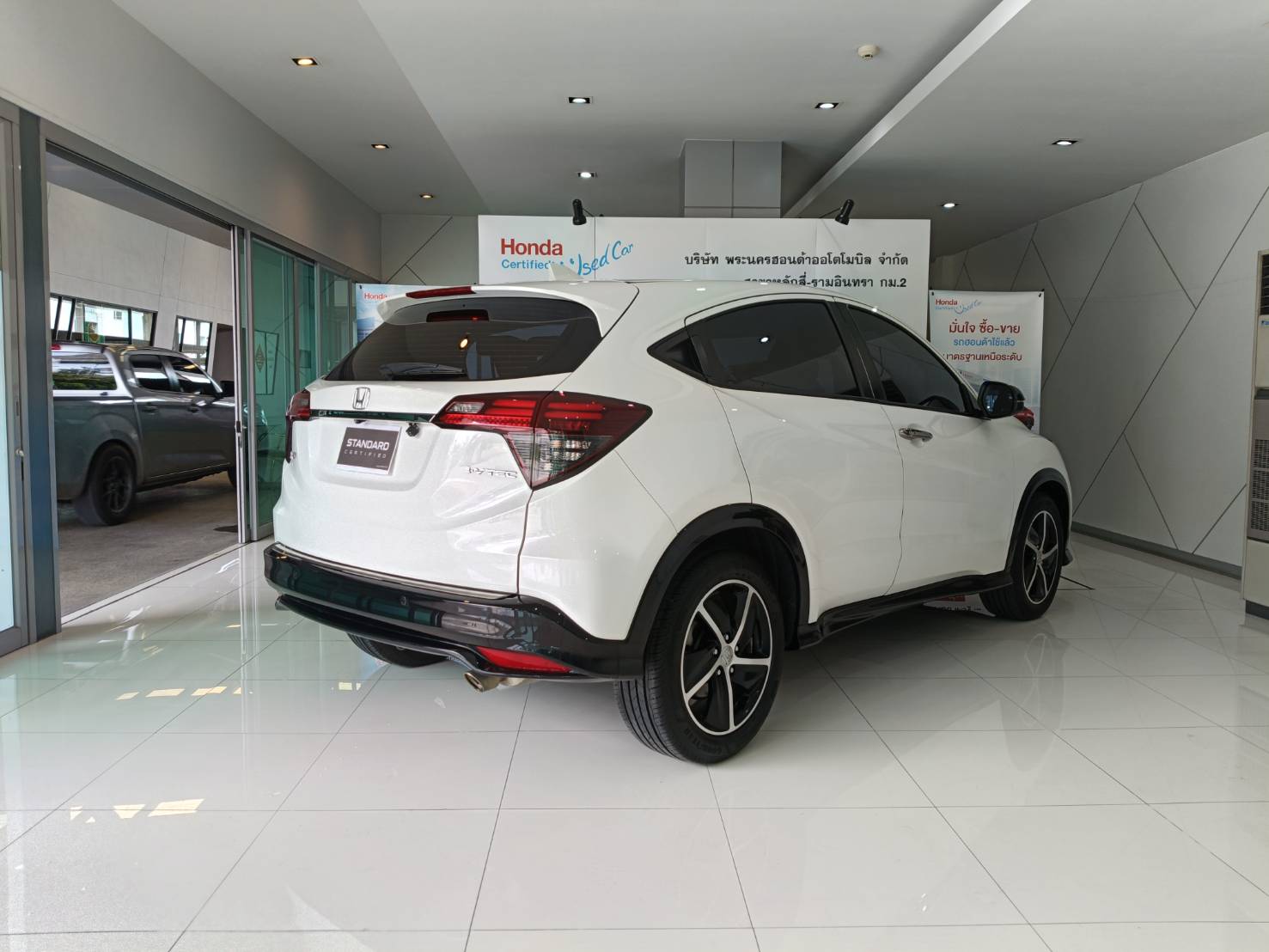 HONDA HR-V CVT 2018 RS