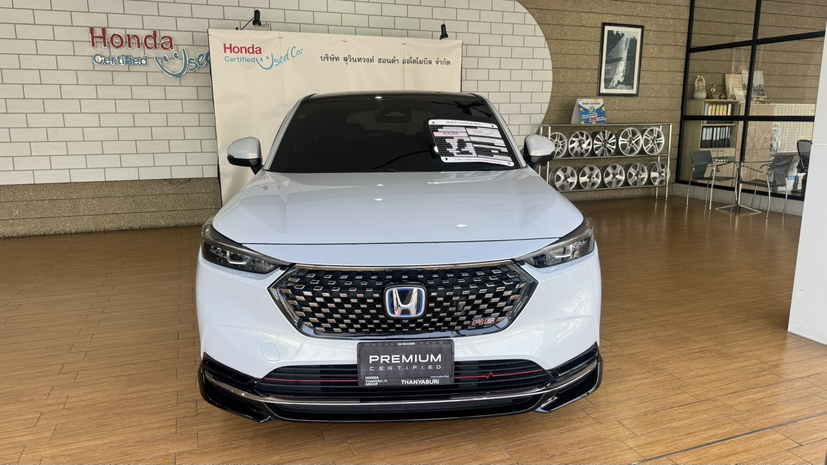 HONDA HR-V AT 2024 e:HEV RS