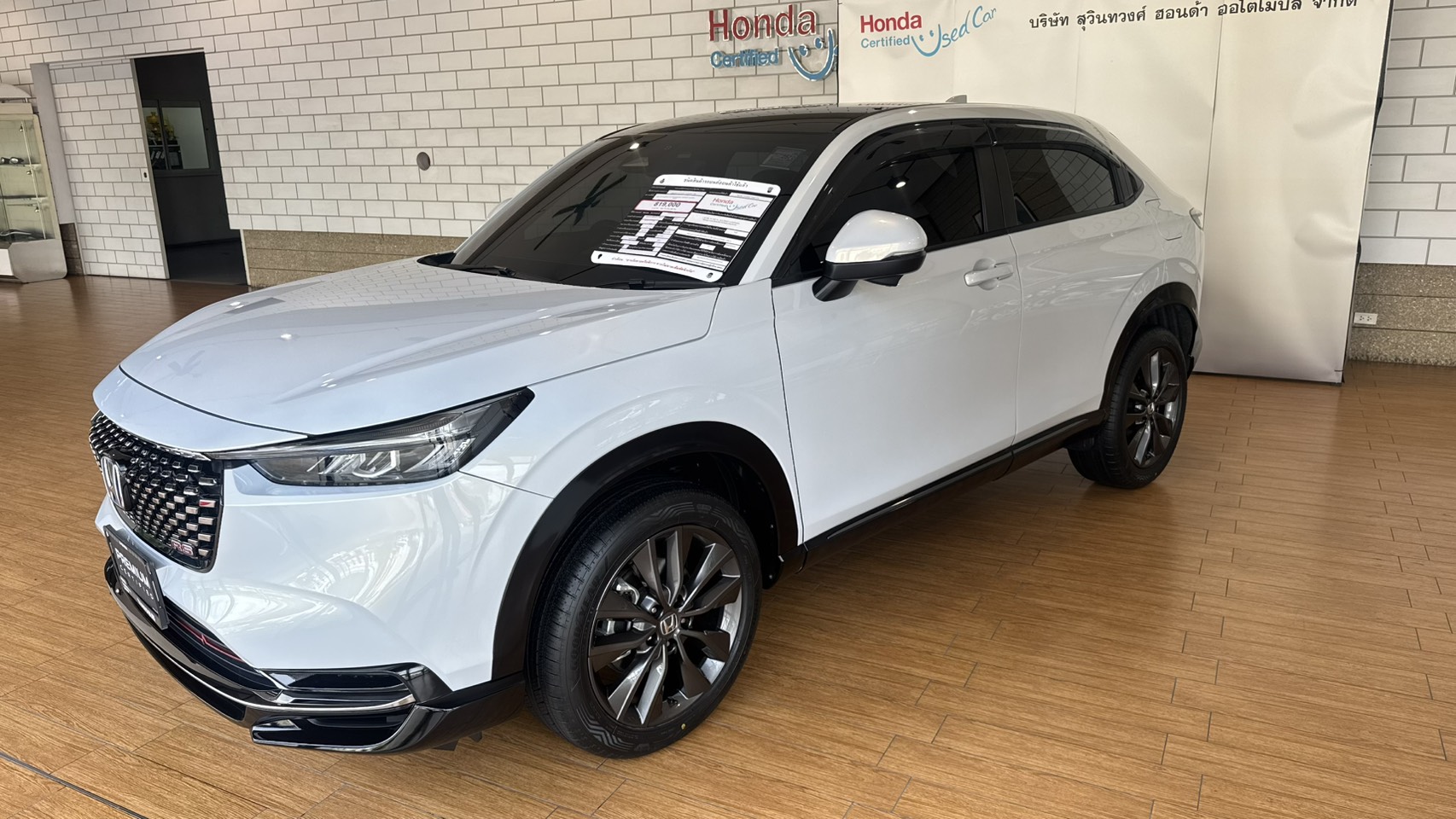 HONDA HR-V AT 2024 e:HEV RS