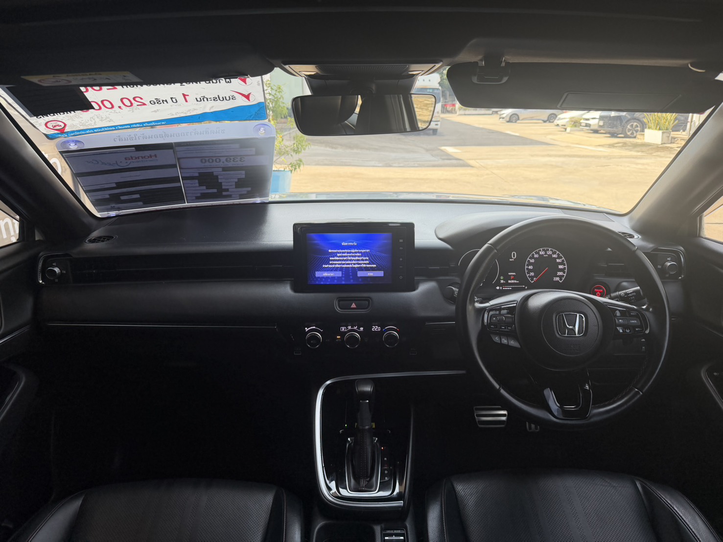 HONDA HR-V AT 2024 e:HEV RS