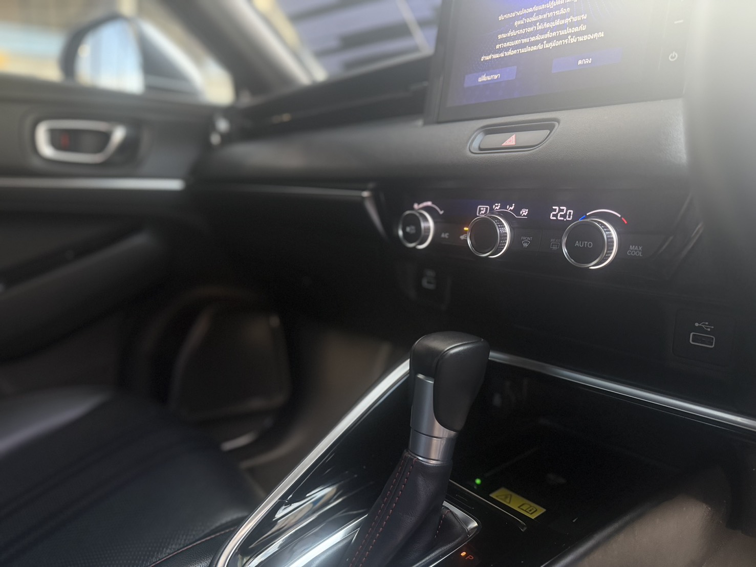 HONDA HR-V AT 2024 e:HEV RS