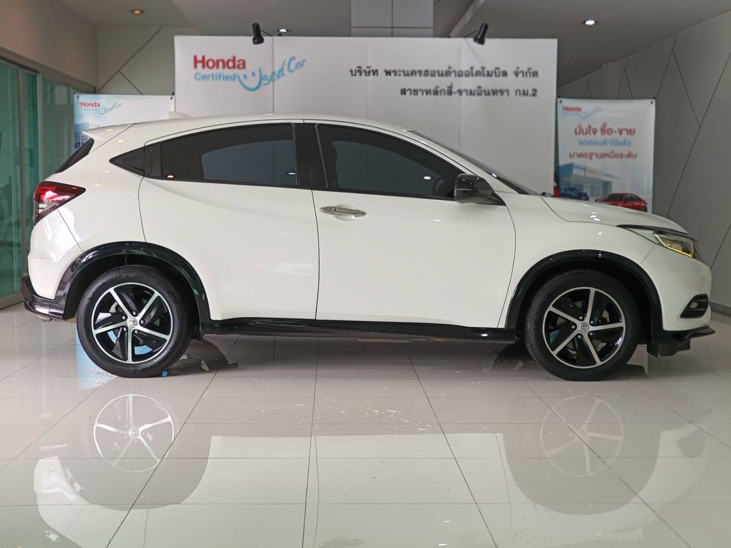 HONDA HR-V CVT 2018 RS