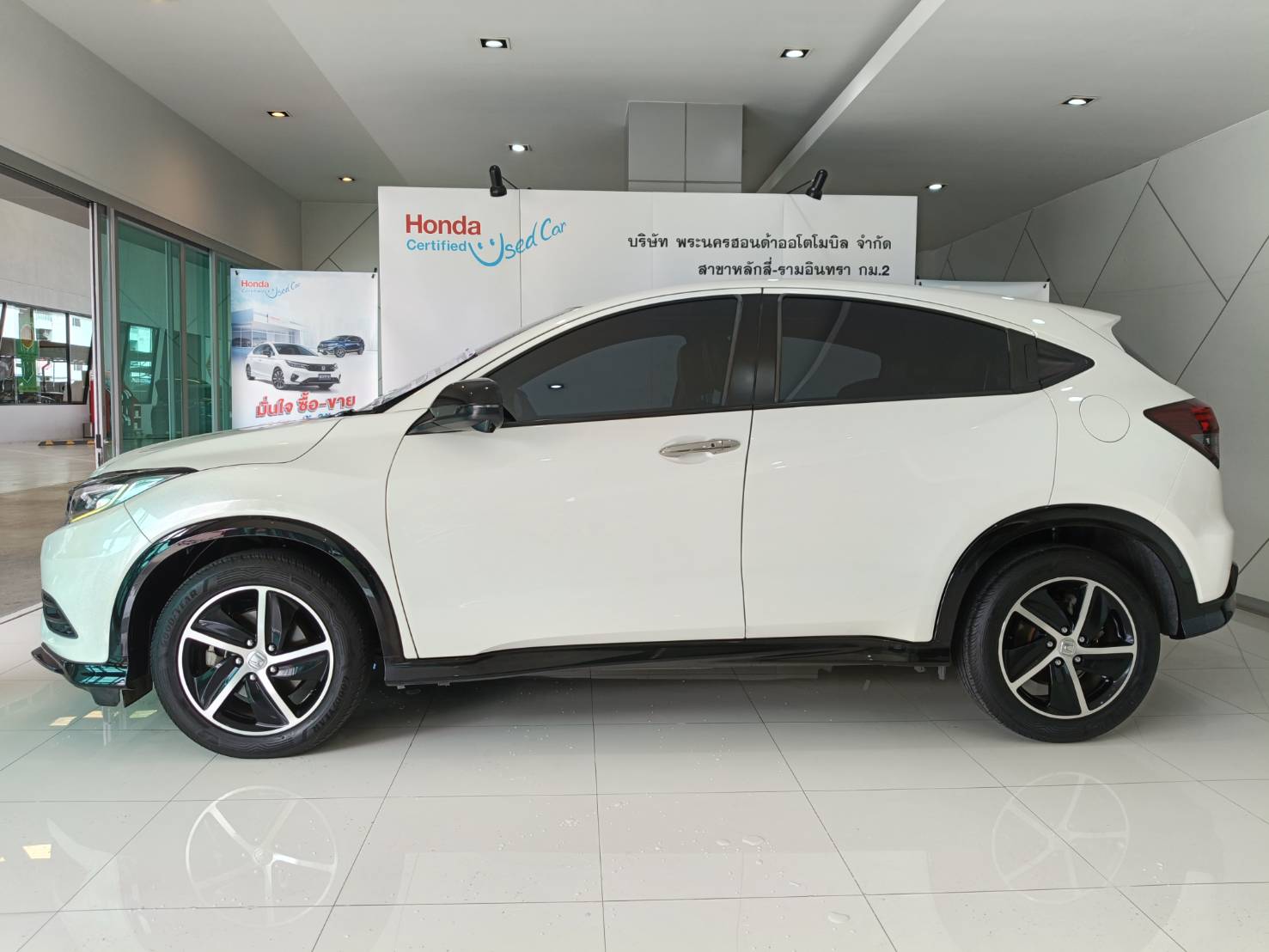 HONDA HR-V CVT 2018 RS